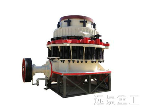 圓錐式破碎機1