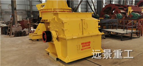 湖南遠(yuǎn)景重工制造有限公司_遠(yuǎn)景重工|郴州破碎機|郴州遠(yuǎn)景重工|嘉禾塘村企業(yè)