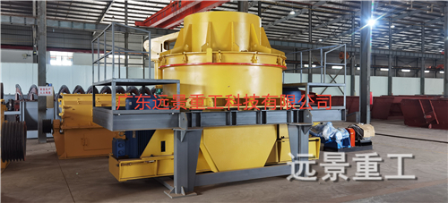 湖南遠景重工制造有限公司_遠景重工|郴州破碎機|郴州遠景重工|嘉禾塘村企業