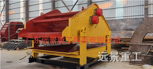 湖南遠(yuǎn)景重工制造有限公司_遠(yuǎn)景重工|郴州破碎機(jī)|郴州遠(yuǎn)景重工|嘉禾塘村企業(yè)