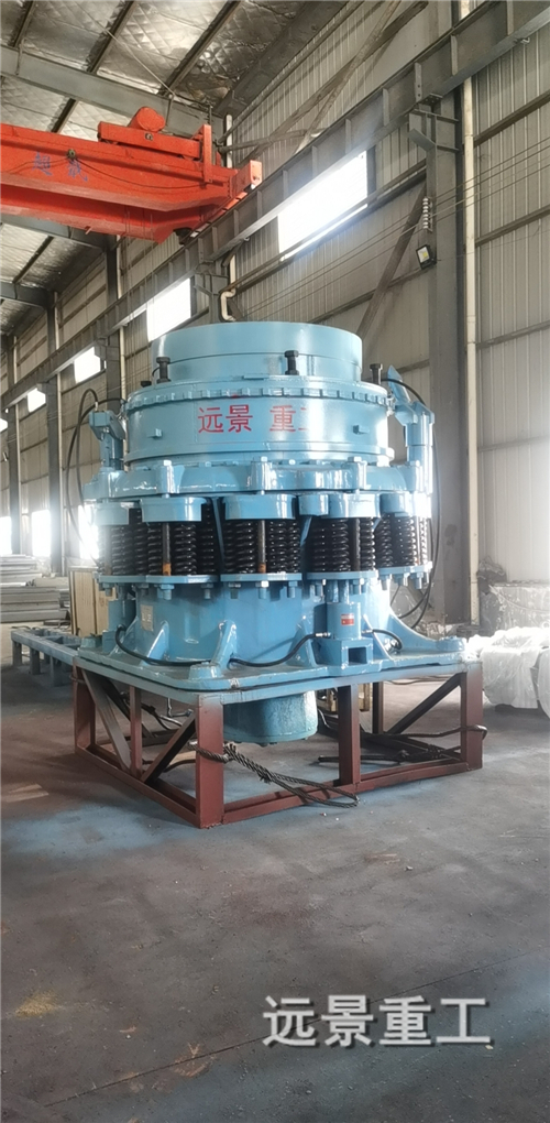 湖南遠(yuǎn)景重工制造有限公司_遠(yuǎn)景重工|郴州破碎機(jī)|郴州遠(yuǎn)景重工|嘉禾塘村企業(yè)