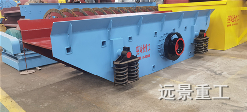 湖南遠景重工制造有限公司_遠景重工|郴州破碎機|郴州遠景重工|嘉禾塘村企業